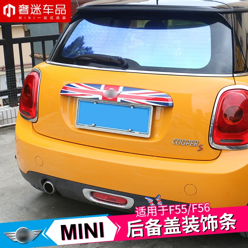 1pcs specal size Car trunk rear boot Decorative strips Tail cover modification protective shell for BMW MINI cooper F56 F55
1pcs specal size Car trunk rear boot Decorative strips Tail cover modification protective shell for BMW MINI cooper F56 F55
