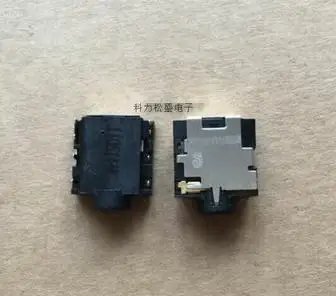 2SJ2285-002154 audio port