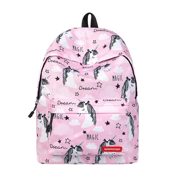 Women's laptop backpack Women Bird Prints Fahion small cute backpack school College bags for teenage girls Travel back pack
Women's laptop backpack Women Bird Prints Fahion small cute backpack school College bags for teenage girls Travel back pack