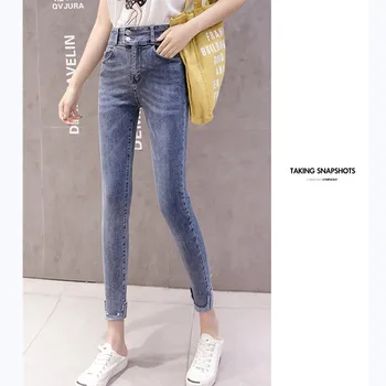 JUJULAND 2019 Jeans Female Denim Pants 3 Color Womens Jeans Donna Stretch Bottoms Skinny Pants For Women Trousers 1836
JUJULAND 2019 Jeans Female Denim Pants 3 Color Womens Jeans Donna Stretch Bottoms Skinny Pants For Women Trousers 1836