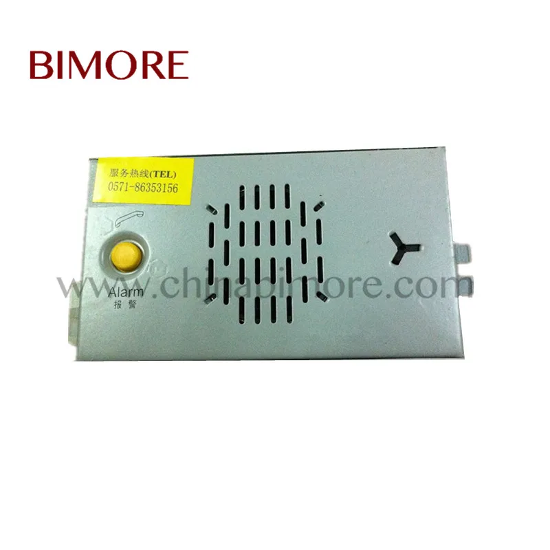 XAA25302M8 Elevator Car-Top Intercom & Arrive Gong 
XAA25302M8 Elevator Car-Top Intercom & Arrive Gong