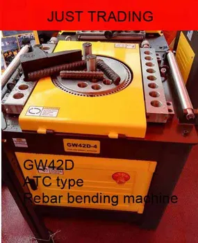 GW42D ATC type,electric steel rebar bending machine, ATC bar rolling machine
GW42D ATC type,electric steel rebar bending machine, ATC bar rolling machine