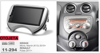 Car radio with frame Android 10 Autoradio GPS Player for NISSAN Micra March k3 10+ RENAULT Pulse 11+ Multimedia stereo
Car radio with frame Android 10 Autoradio GPS Player for NISSAN Micra March k3 10+ RENAULT Pulse 11+ Multimedia stereo