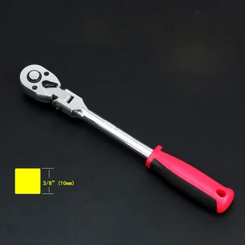 3/8" 72 Teeth CR-V Universal Flexible Head Socket Ratchet Wrench Hand Tool Quick Socket Spanner Auto Repair Tools
3/8" 72 Teeth CR-V Universal Flexible Head Socket Ratchet Wrench Hand Tool Quick Socket Spanner Auto Repair Tools