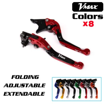 For YAMAHA V-MAX 1700 VMAX 1700 VMAX1700 2009-2016 Motorcycle Accessories Folding Extendable Brake Clutch Levers
For YAMAHA V-MAX 1700 VMAX 1700 VMAX1700 2009-2016 Motorcycle Accessories Folding Extendable Brake Clutch Levers