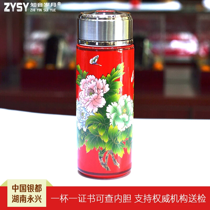 Insulation cup, sterling silver hand-made 350 ml stainless steel portable coffee cup, perfect for office or living room.
Insulation cup, sterling silver hand-made 350 ml stainless steel portable coffee cup, perfect for office or living room.