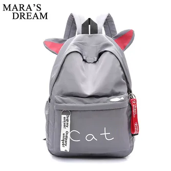 Mara's Dream Cute Cartoon Cat Ears Backpack Girl Schoolbag for Teenage Women Back Pack Nylon School Backpack Famale Teen Bagpack
Mara's Dream Cute Cartoon Cat Ears Backpack Girl Schoolbag for Teenage Women Back Pack Nylon School Backpack Famale Teen Bagpack