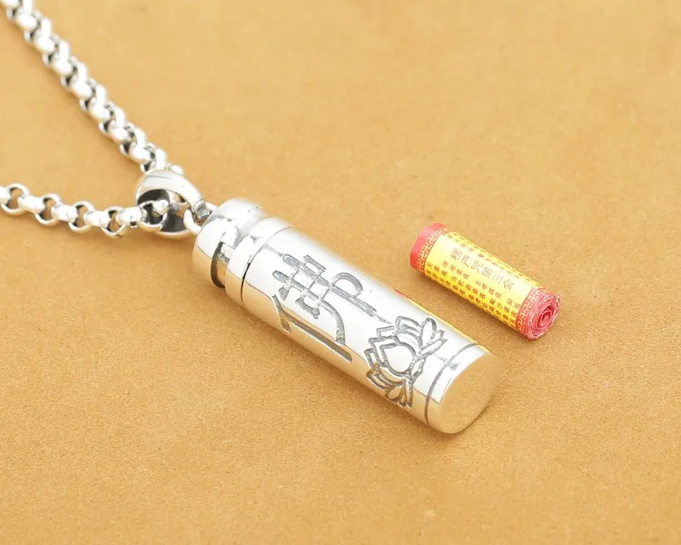 silver-pendant0104c
