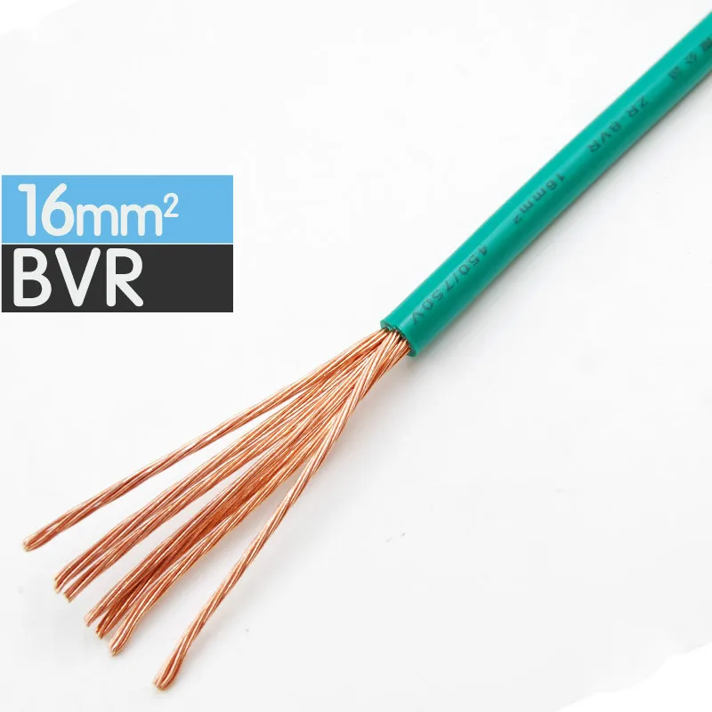 10/50/100m ZR BVR-16mm Square multi-strand cord Home Improvement Household Wiring Copper CE and RoHS Electronic Wire Conductor
10/50/100m ZR BVR-16mm Square multi-strand cord Home Improvement Household Wiring Copper CE and RoHS Electronic Wire Conductor