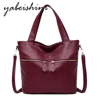 Women's handbags fashion Messenger bag luxury ladies bag designer high quality leather shoulder bag 2019 durable solid color
Women's handbags fashion Messenger bag luxury ladies bag designer high quality leather shoulder bag 2019 durable solid color