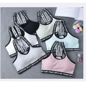Sports short shirt bra running yoga letters sports shirt fitness bra women's sportswear
Sports short shirt bra running yoga letters sports shirt fitness bra women's sportswear