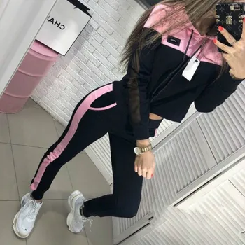 2019 Hooded Limited Fashion Polyester Full Tracksuit For Women Mesh Stitching Sweater Trousers Two Piece Set Casual Sports Suit
2019 Hooded Limited Fashion Polyester Full Tracksuit For Women Mesh Stitching Sweater Trousers Two Piece Set Casual Sports Suit