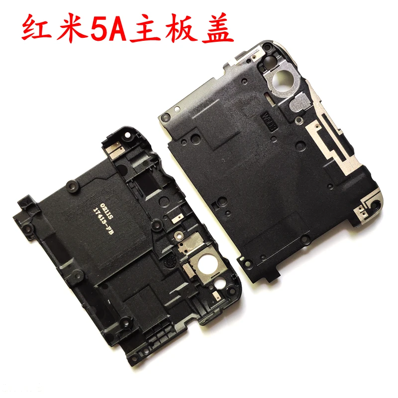 for hongmi redmi 5A M5A MI5A NFC WIFI Antenna Signal Chip Stickers Mainboard Motherboard Cover Accessory Bundles
for hongmi redmi 5A M5A MI5A NFC WIFI Antenna Signal Chip Stickers Mainboard Motherboard Cover Accessory Bundles