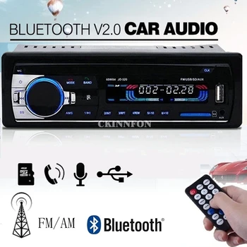 50Pcs/Lot Bluetooth Car MP3 Player Stereo In-dash 1 Din FM Aux Input Receiver SD USB MMC Car Radio Player 12V
50Pcs/Lot Bluetooth Car MP3 Player Stereo In-dash 1 Din FM Aux Input Receiver SD USB MMC Car Radio Player 12V