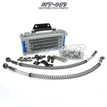 High Qualtiy Oil Radiator Set / Oil Cooler for 50/70/90/110cc Horizontal Engine dirt bike/pit bike/money bike/ATV Quad
High Qualtiy Oil Radiator Set / Oil Cooler for 50/70/90/110cc Horizontal Engine dirt bike/pit bike/money bike/ATV Quad