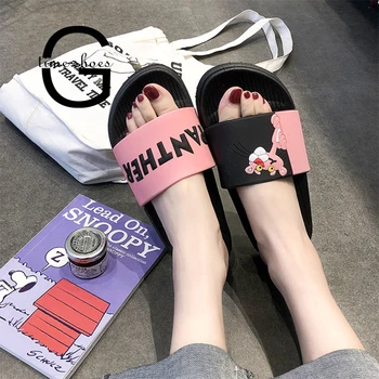 Gtime Dropshipping Pink Leopard Slippers Female Summer Cute Cartoon Indoor Non-slip Bathroom Thick Bottom Home Slippers CYR046
Gtime Dropshipping Pink Leopard Slippers Female Summer Cute Cartoon Indoor Non-slip Bathroom Thick Bottom Home Slippers CYR046