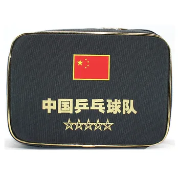 Table tennis CASE bag for racket Ma Long national team patted fan Zhendong Xu Xin Olympic Ding Ning
Table tennis CASE bag for racket Ma Long national team patted fan Zhendong Xu Xin Olympic Ding Ning