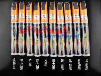 by DHL or Fedex 100pcs Pro Black Colors Mending Car Remover Scratch Repair Paint Pen Clear For Hyundai VW Mazda Toyota
by DHL or Fedex 100pcs Pro Black Colors Mending Car Remover Scratch Repair Paint Pen Clear For Hyundai VW Mazda Toyota