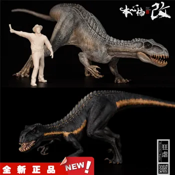 Jurassic Fanaticism Picture Series Berserker Raptor Rabid Dragon Jaw Movable Action Figure Model
Jurassic Fanaticism Picture Series Berserker Raptor Rabid Dragon Jaw Movable Action Figure Model