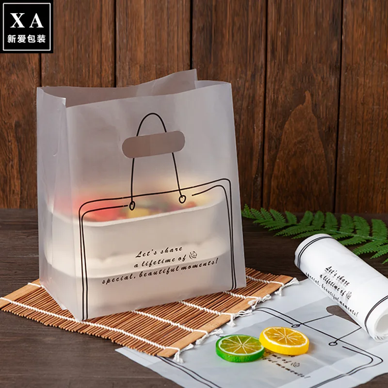 50pcs Frosted Plastic Bag with Handle Bakery Baking Cookies West Point Nougat Food Packaging Bags
50pcs Frosted Plastic Bag with Handle Bakery Baking Cookies West Point Nougat Food Packaging Bags