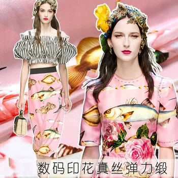 The new appearance of silk fabrics mermaid princess senior silk digital silk fabrics
The new appearance of silk fabrics mermaid princess senior silk digital silk fabrics