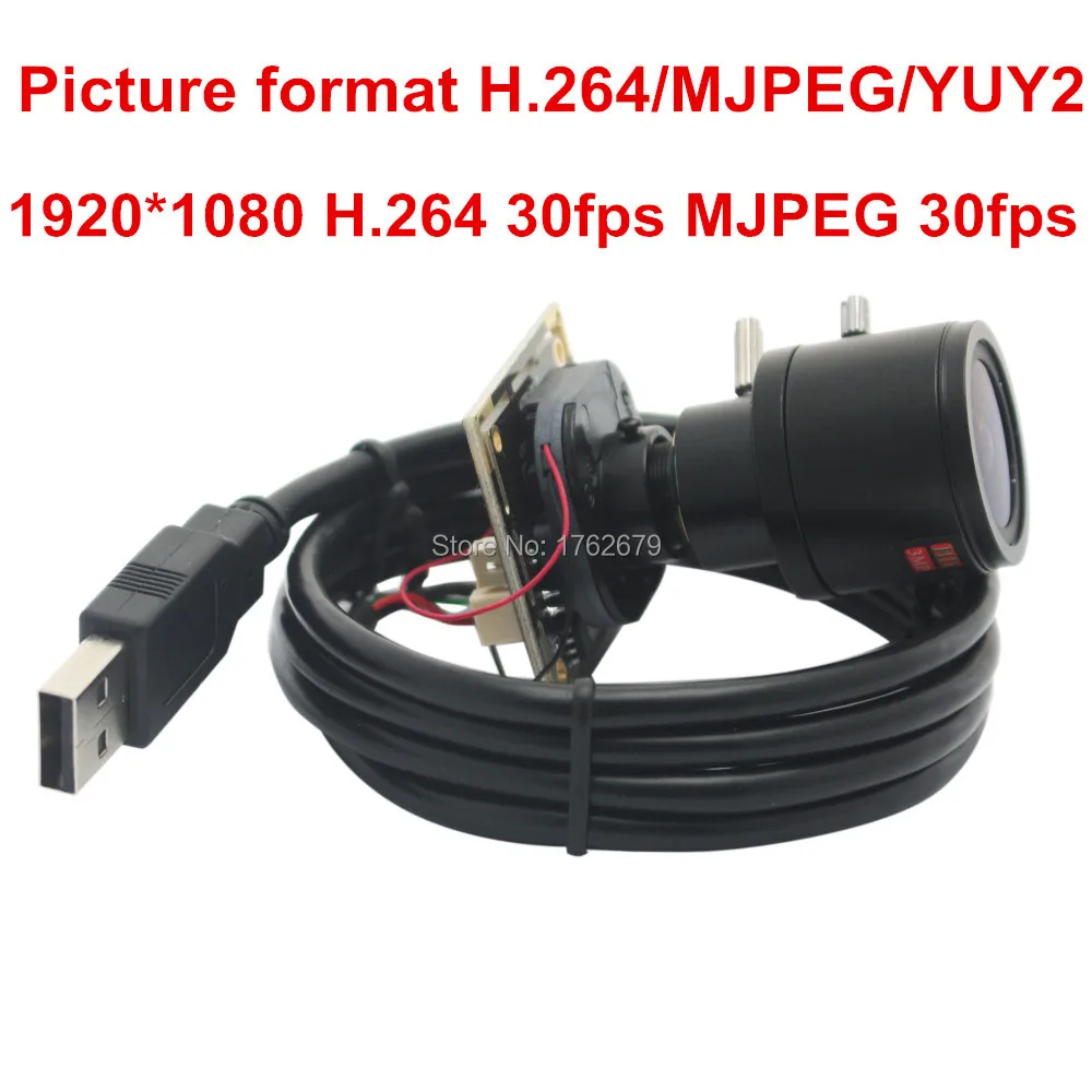 H.264 30fps 1920*1080 USB камера 2 8-12 мм варифокус веб-камера для Mac Linux Android Windows ПК настольный