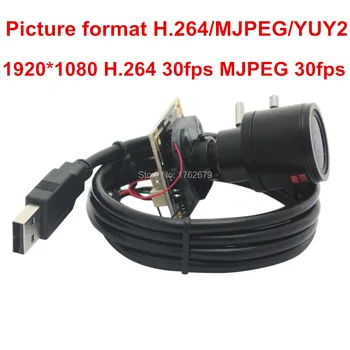 H.264 30fps 1920 *1080 USB Camera 2.8-12mm varifocus Webcam for Mac Linux Android Windows PC Desktop Laptop Notebook Computer
H.264 30fps 1920 *1080 USB Camera 2.8-12mm varifocus Webcam for Mac Linux Android Windows PC Desktop Laptop Notebook Computer