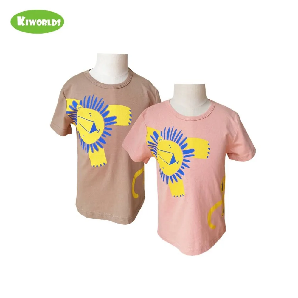 2019 Summer boy khaki pink cotton comfortable short sleeve T-shirt with cartoon lion ,cool soft fabric ,kids child clothes
2019 Summer boy khaki pink cotton comfortable short sleeve T-shirt with cartoon lion ,cool soft fabric ,kids child clothes