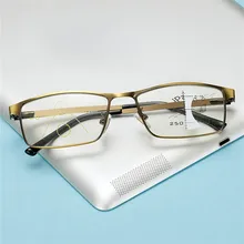 buy multifocal progressive reading
