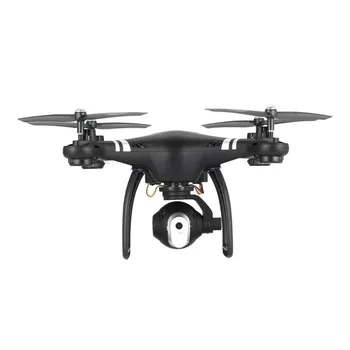 X8 RC Drone 2.4G 720P FPV RC Quadcopter Drone with Camera RC Quadcopter Drone Altitude Hold 3D-Flip RC Quadcopter Drone
X8 RC Drone 2.4G 720P FPV RC Quadcopter Drone with Camera RC Quadcopter Drone Altitude Hold 3D-Flip RC Quadcopter Drone