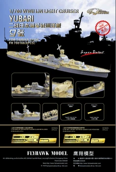 1/700 The Japanese Navy cruiser yubari with Tamiya 31319 Assembly model Toys Retrofit parts
1/700 The Japanese Navy cruiser yubari with Tamiya 31319 Assembly model Toys Retrofit parts