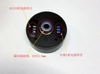 PM2804/2806 Code Disk Motor Belt Encoder of Brushless Cloud Platform Motor Center Hole Magnetic Steel Wire
PM2804/2806 Code Disk Motor Belt Encoder of Brushless Cloud Platform Motor Center Hole Magnetic Steel Wire