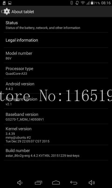 Screenshot_1970-02-16-08-16-49