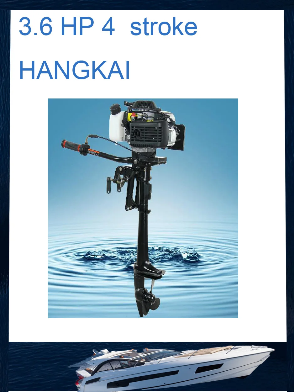 Free Shipping 2018 New Design Best Quality 4-stroke 3.6HP HANGKAI Outboard Boat Motor air cooled Gasoline Engine
Free Shipping 2018 New Design Best Quality 4-stroke 3.6HP HANGKAI Outboard Boat Motor air cooled Gasoline Engine