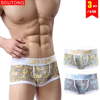 Boxers Shorts Mens Soutong cotton Letter Printing 3pcs/LOT Man Underwear underpants male panties Homme bragas hombre masculina
Boxers Shorts Mens Soutong cotton Letter Printing 3pcs/LOT Man Underwear underpants male panties Homme bragas hombre masculina