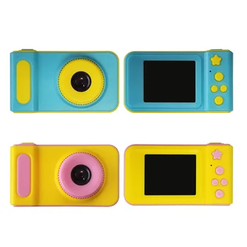 Mini Digital Camera 2 Inch Cartoon Cute Camera Toys Children Birthday Gift 1080P Toddler ToysCamera
Mini Digital Camera 2 Inch Cartoon Cute Camera Toys Children Birthday Gift 1080P Toddler ToysCamera
