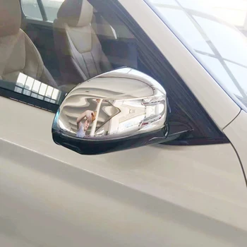 For BMW X3 G01 2018 Exterior Car styling ABS Chrome Rear View Mirror Rain Frame Cover Trim 2*
For BMW X3 G01 2018 Exterior Car styling ABS Chrome Rear View Mirror Rain Frame Cover Trim 2*