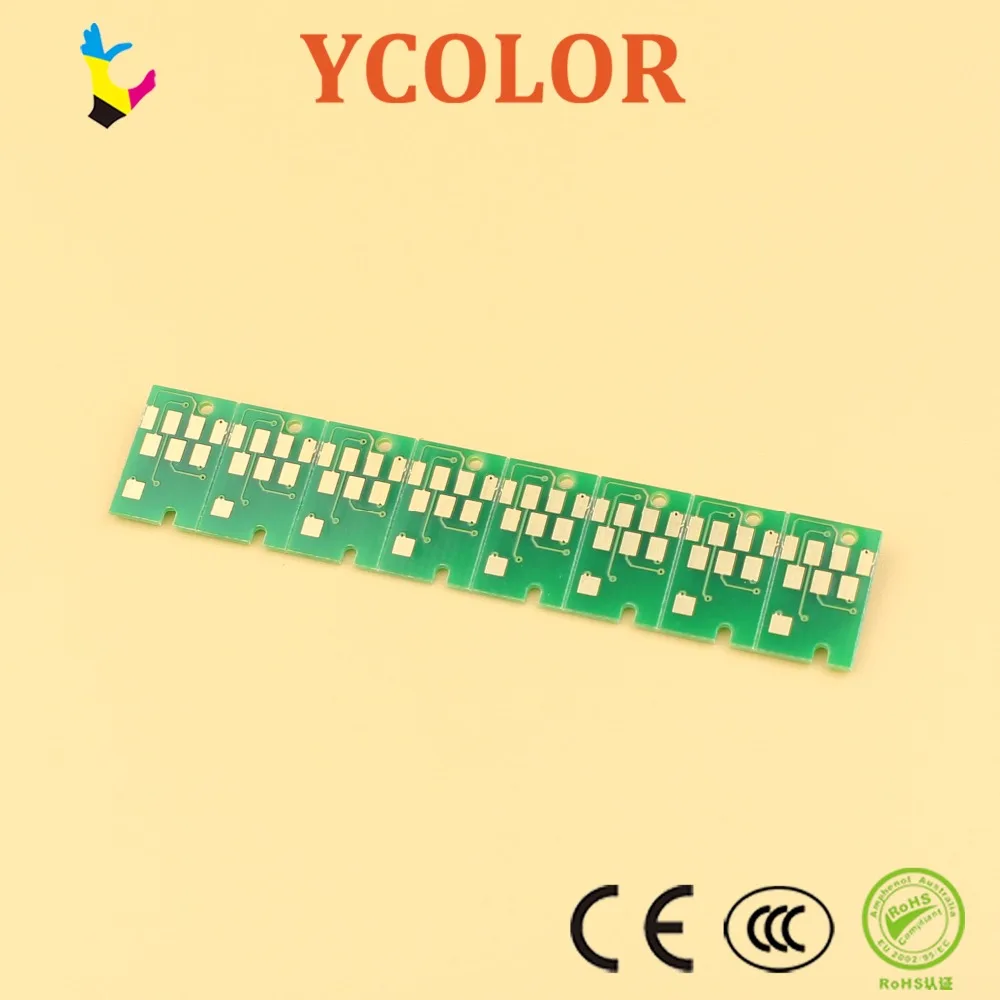 New P6000 P6080 maintenance tank chip 01