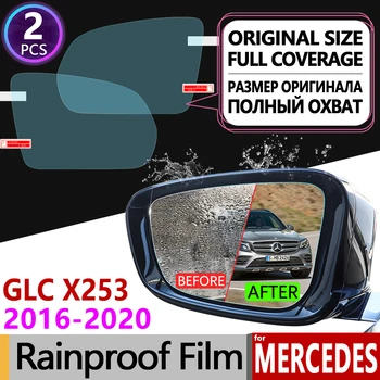 for Mercedes Benz GLC Class Coupe X253 C253 Anti Fog Film Cover Rearview Mirror Accessories 2016 2017 2018 GLC300 200 220 300
for Mercedes Benz GLC Class Coupe X253 C253 Anti Fog Film Cover Rearview Mirror Accessories 2016 2017 2018 GLC300 200 220 300