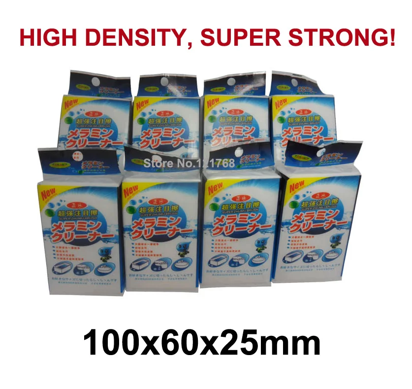 White Magic sponge nano Melamine sponge HIGH DENSITY SUPER STRONG 100x60x25mm with individual package
White Magic sponge nano Melamine sponge HIGH DENSITY SUPER STRONG 100x60x25mm with individual package