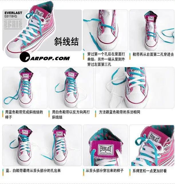 1 Pair shoe laces Shiny Glitter flat shoe Sports Shoelace 21