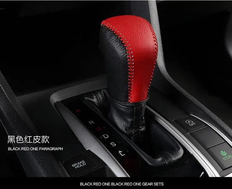 Black Red Line Leather Shift Knob Cover Gear Case Shift Knob Shell Fit For Honda Civic Tenth Generation 2016+
Black Red Line Leather Shift Knob Cover Gear Case Shift Knob Shell Fit For Honda Civic Tenth Generation 2016+