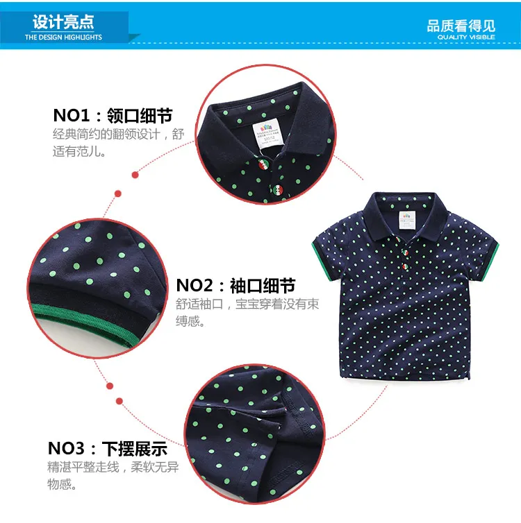 Boys Clothes 2018 Summer Formal Child Cotton Sports Green Dot Print Short Sleeve Turn-Down Collar T Shirt For Boys 12 Years (1)