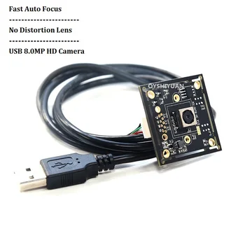 Industry Live USB HD 8MP Camera No Distortion Fast Auto Focus Lens IMX179 USB Camera DIY
Industry Live USB HD 8MP Camera No Distortion Fast Auto Focus Lens IMX179 USB Camera DIY