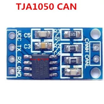 Free shipping 50pcs TJA1050 the controller interface module the bus driver interface module
Free shipping 50pcs TJA1050 the controller interface module the bus driver interface module