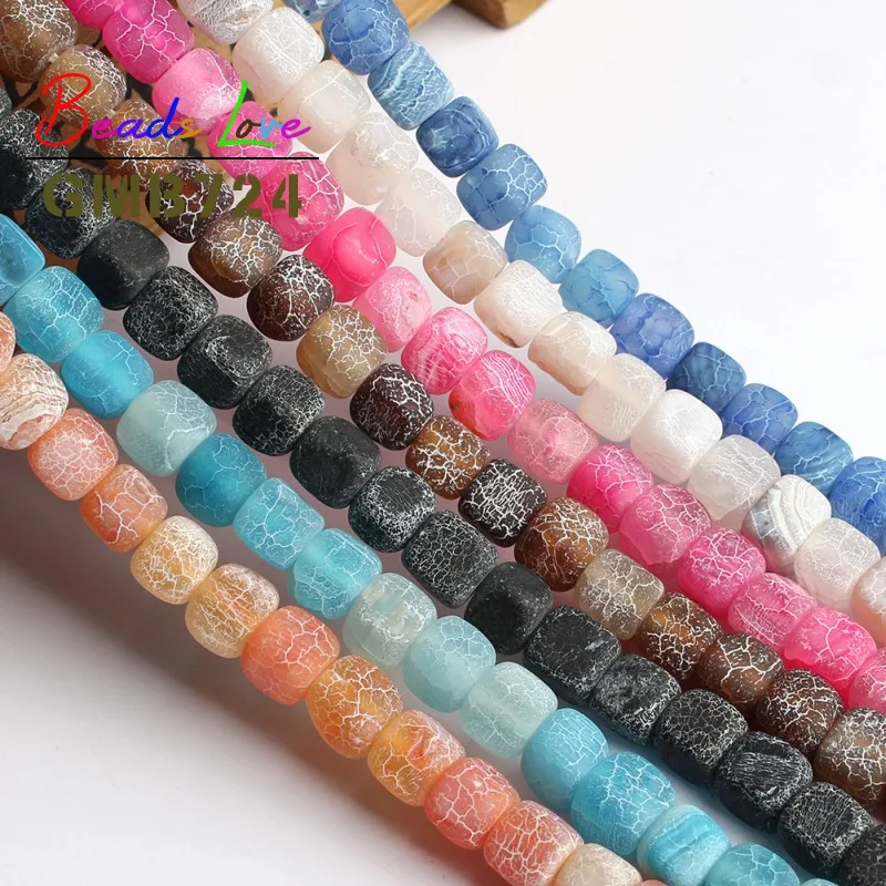 Irregular Frosted Square Shape Spider Web Agat Onyx Stone Loose Beads for Jewelry Making DIY Bracelet Necklace 6-8mm 15 Inches
Irregular Frosted Square Shape Spider Web Agat Onyx Stone Loose Beads for Jewelry Making DIY Bracelet Necklace 6-8mm 15 Inches