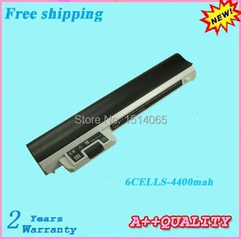 HSTNN-0B2D HSTNN-E05C Laptop battery For HP For Pavilion dm1-3000 dm1-3100 dm1-3200 Entertainment Series
HSTNN-0B2D HSTNN-E05C Laptop battery For HP For Pavilion dm1-3000 dm1-3100 dm1-3200 Entertainment Series