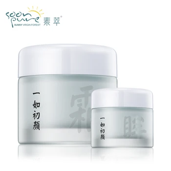Anti-Aging Face Cream+Eye Cream Anti Wrinkle Night And Day Moisturizer Cream Care Whitening Hyaluronic Acid 2PCS#
Anti-Aging Face Cream+Eye Cream Anti Wrinkle Night And Day Moisturizer Cream Care Whitening Hyaluronic Acid 2PCS#