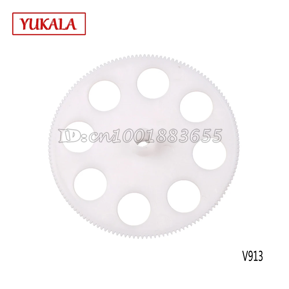 

Free shipping Wholesale WL V913 spare parts Main Gear V913-03 for For WLTOYS V913 70cm 2.4G 4CH With Gyro RC Helicopter