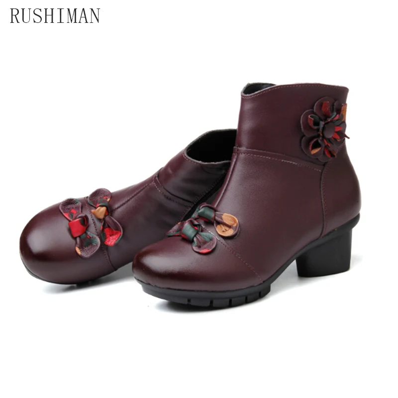 RUSHIMAN2018 New Original China Wind In Winter Warm Boots Cashmere Leather Shoes With Thick Mother Quinquagenarian Boots
RUSHIMAN2018 New Original China Wind In Winter Warm Boots Cashmere Leather Shoes With Thick Mother Quinquagenarian Boots